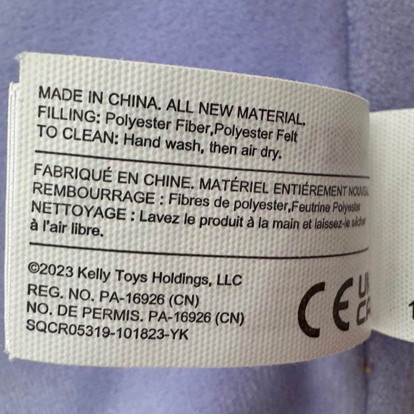 Original Squishmallows 16” Minerva, Teal And Purple Griffin Plush Jazwares 2023 - Picture 12 of 14